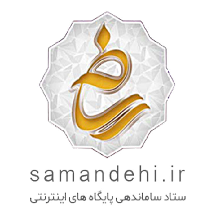 samandehi logos