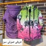کاپشن جدید حراجی