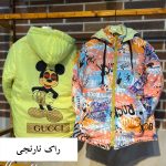 کاپشن جدید حراجی