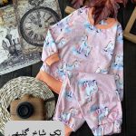 مخمل(61796)