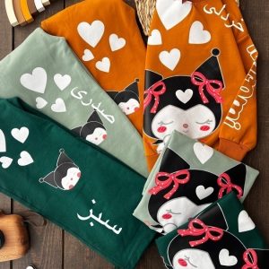 کرومی(78146)