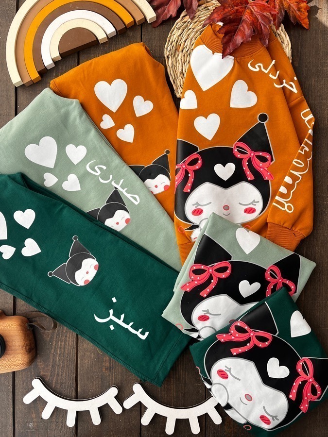کرومی(78146)