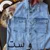کت تک(92691)