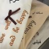 هپی(102873)
