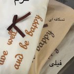 هپی(102873)