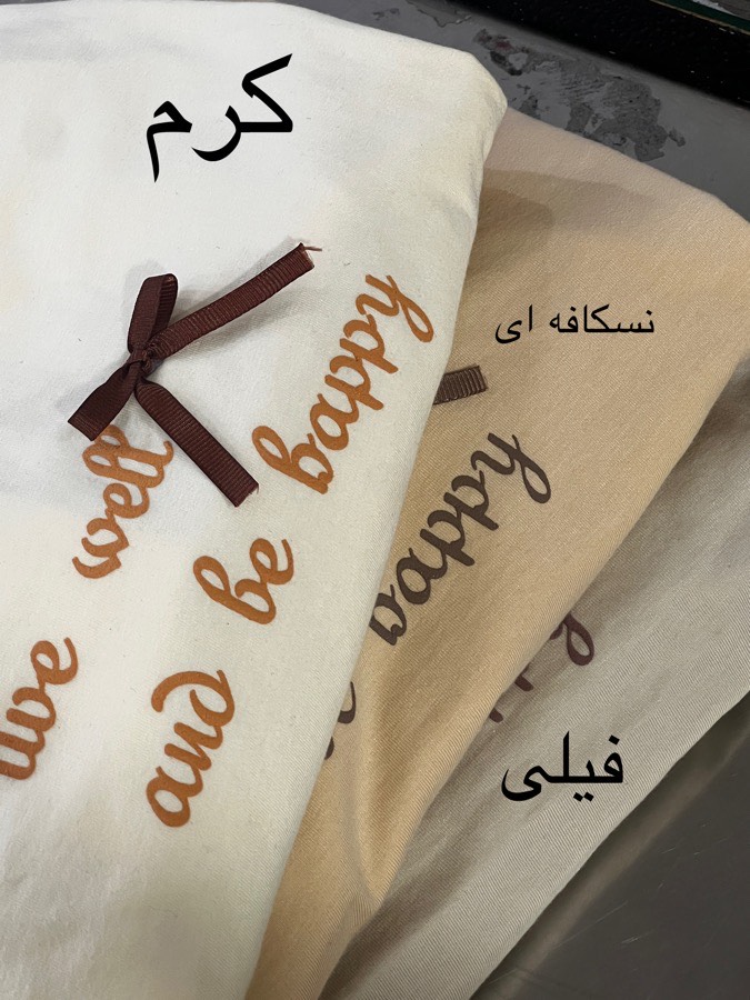 هپی(102873)