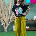 افتابگردون(103423)