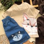 روباه(103996)