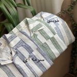 راه راه(107370)