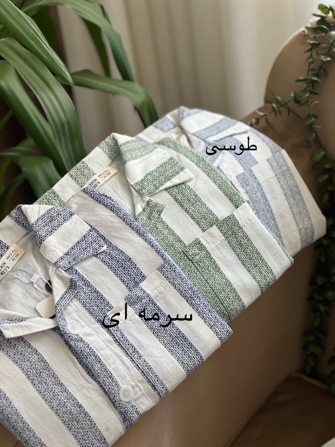 راه راه(107370)