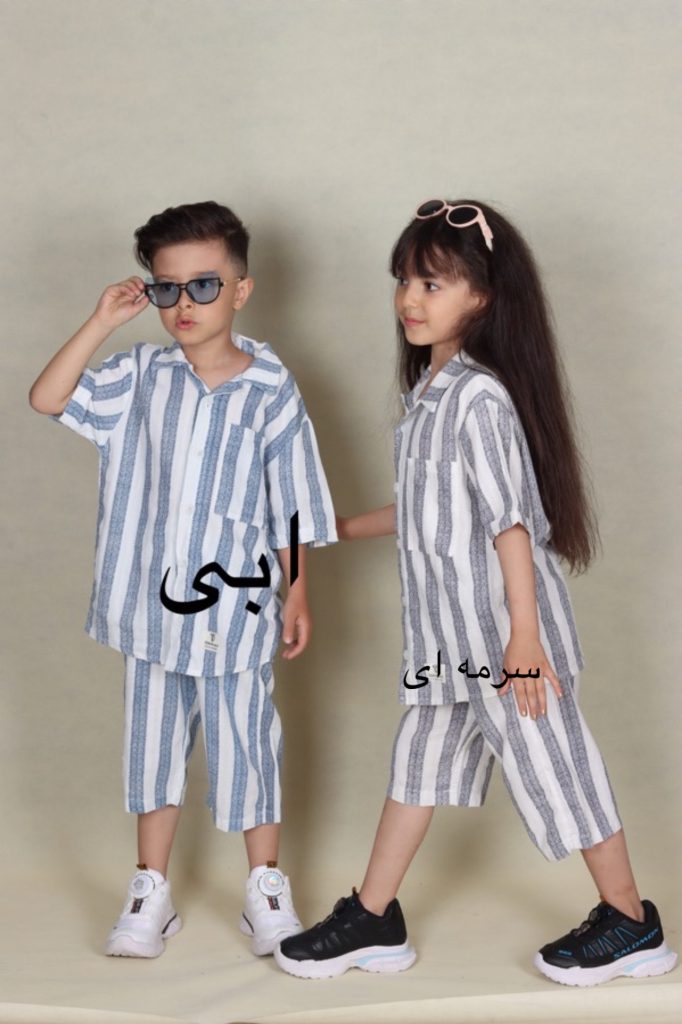 راه راه(107370)