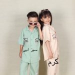 پشت گلدوزی(107538)
