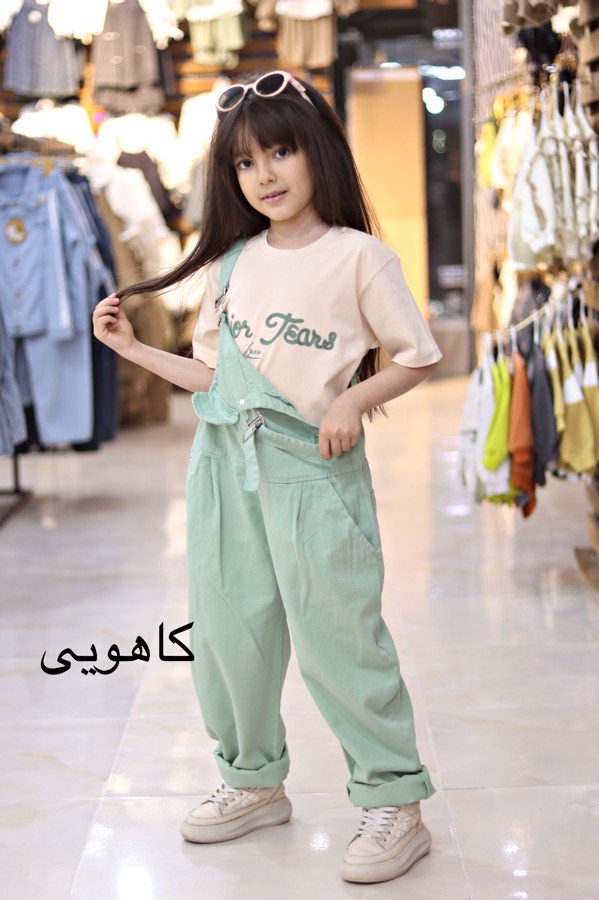 بیلر(108242)