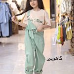 بیلر(108242)