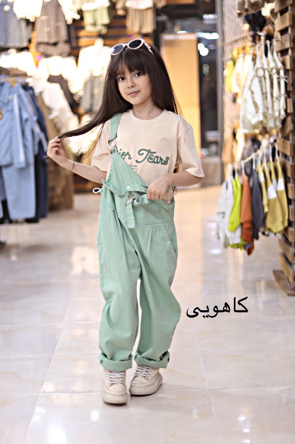 بیلر(108242)