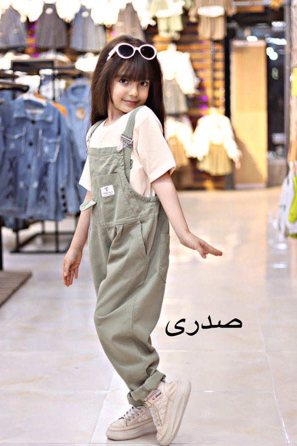 بیلر(108242)