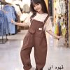 بیلر(108242)