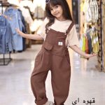 بیلر(108242)