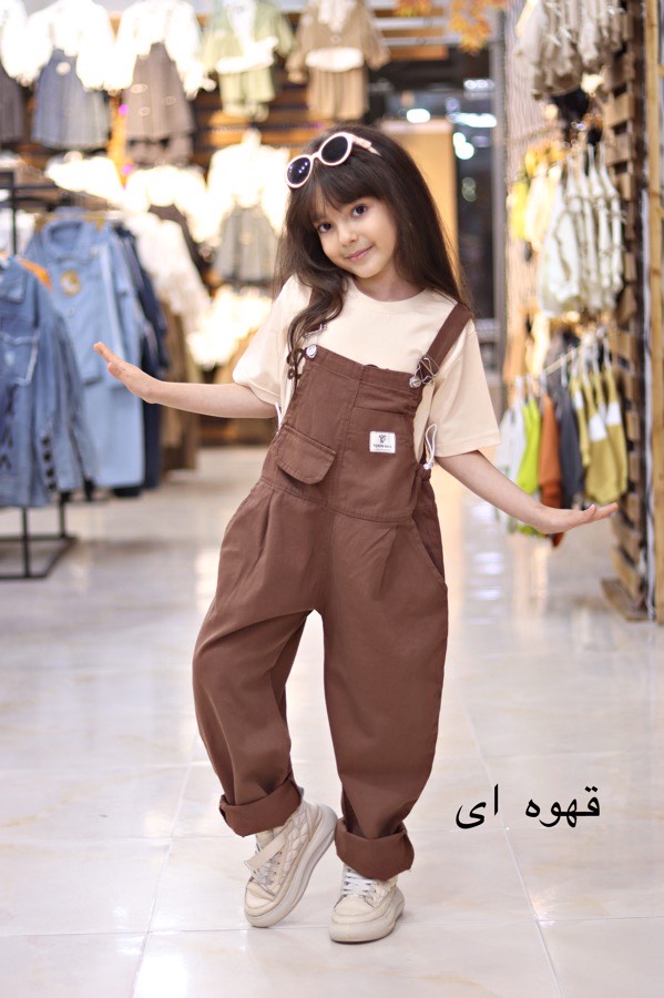 بیلر(108242)