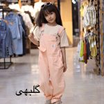 بیلر(108242)
