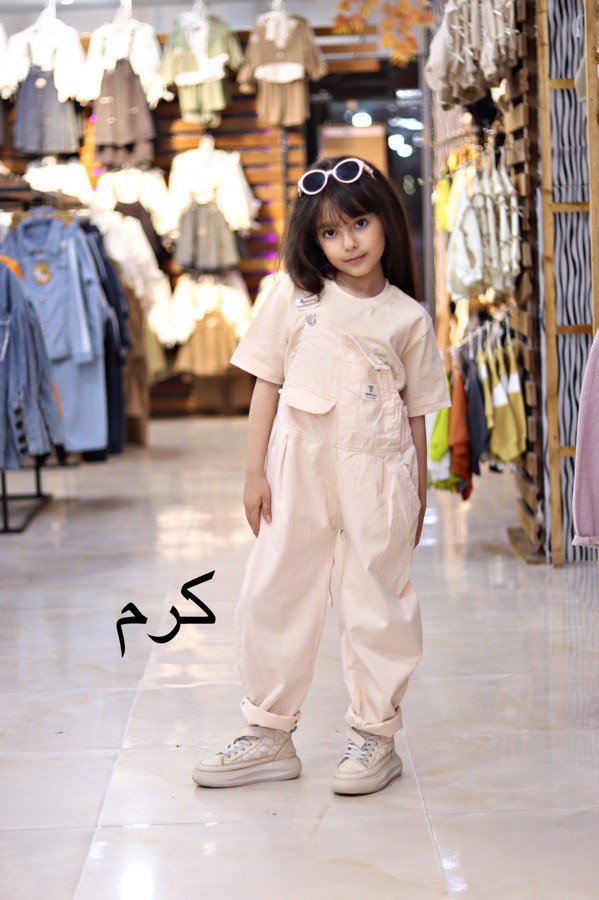 بیلر(108242)