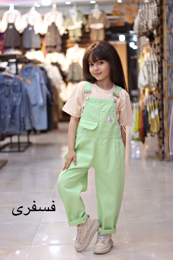 بیلر(108242)