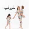 مادر فرزندی(108715)