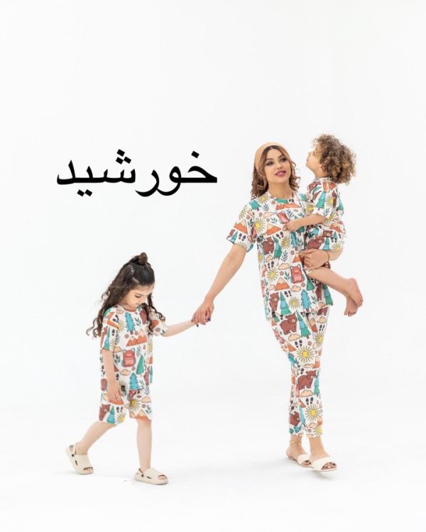 مادر فرزندی(108715)