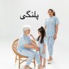 مادر فرزندی(108715)