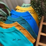 ست فانریپ(114473)