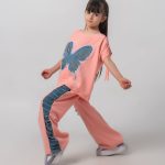 پروانه(113230)