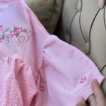 چیندار(116263)