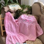 چیندار(116263)