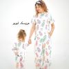 راحتی(126092)