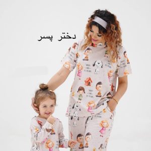 راحتی(126092)