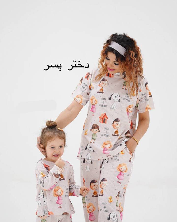 راحتی(126092)