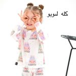 راحتی(126092)