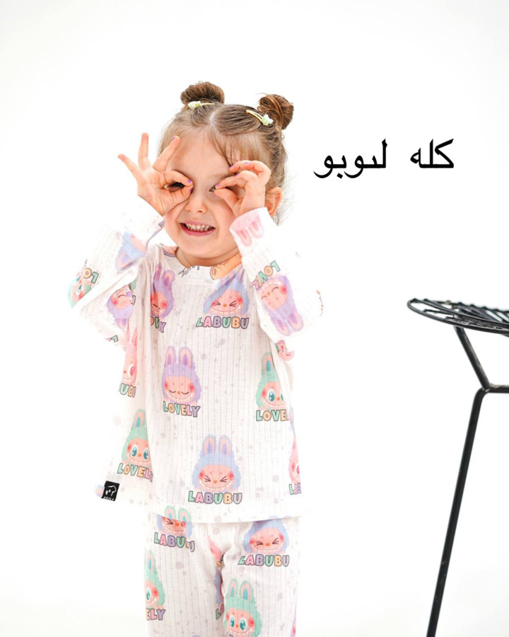 راحتی(126092)