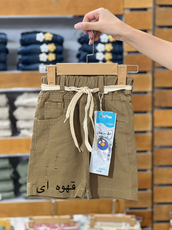 شلوارک اسپرت (122252)
