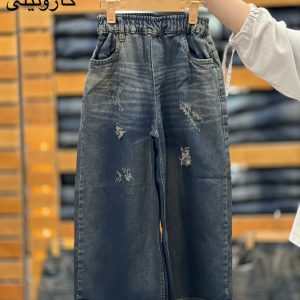 شلوار(125729)