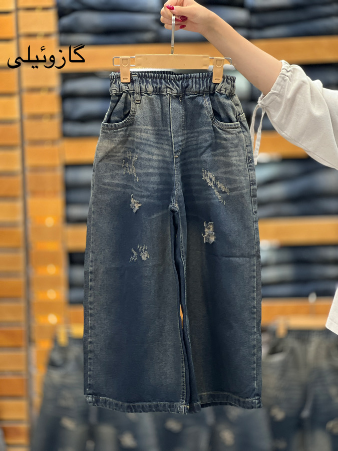 شلوار(125729)