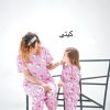 راحتی(126092)