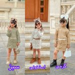مراکشی(128627)