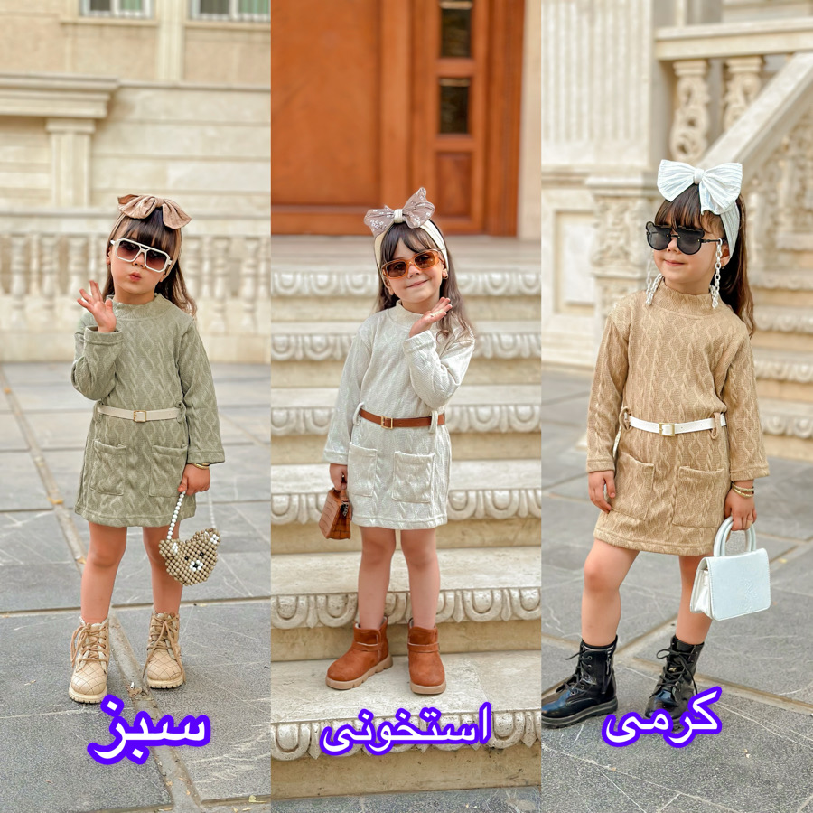 مراکشی(128627)