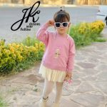 تونیک خرگوش(128325)