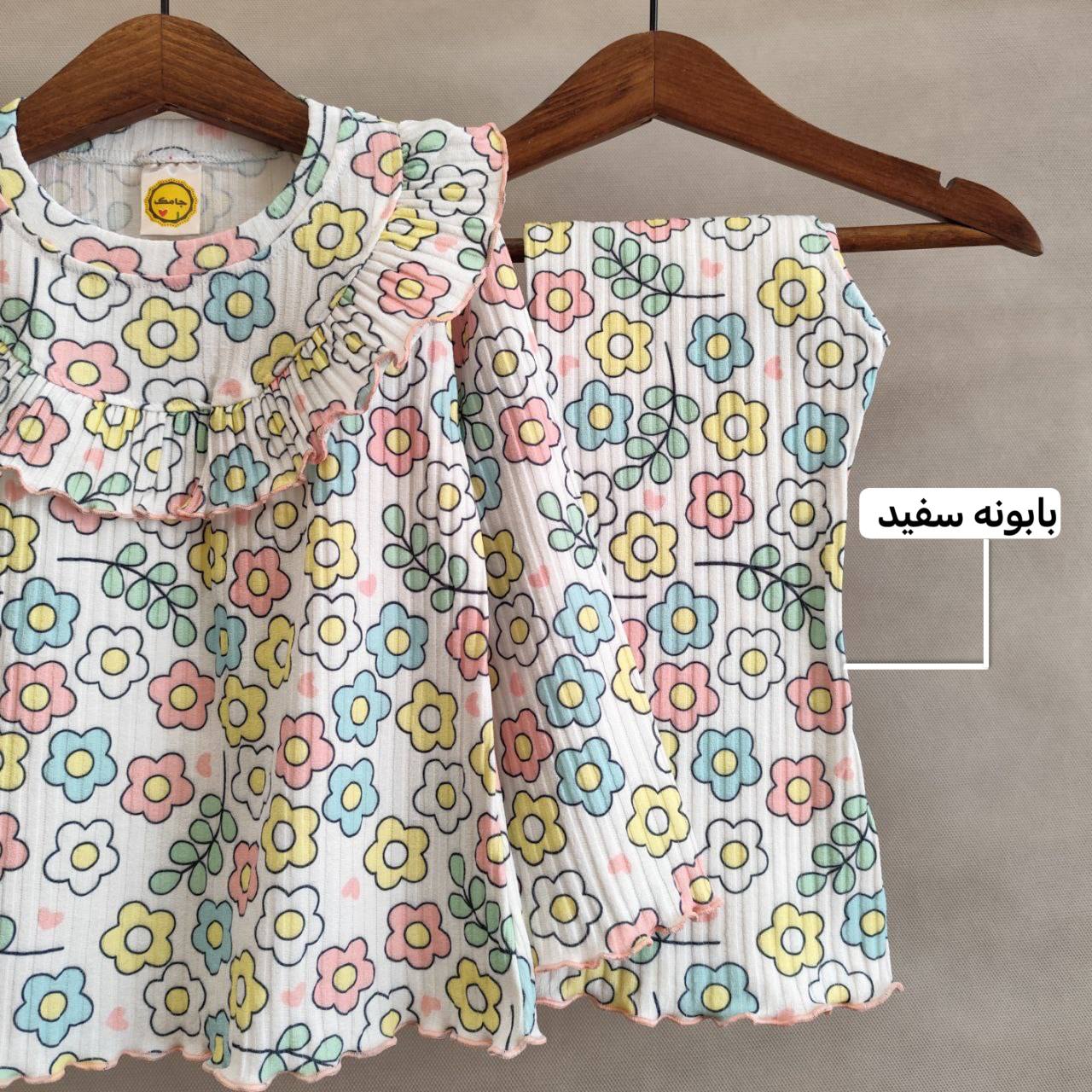 راحتی بوتکات(129892)