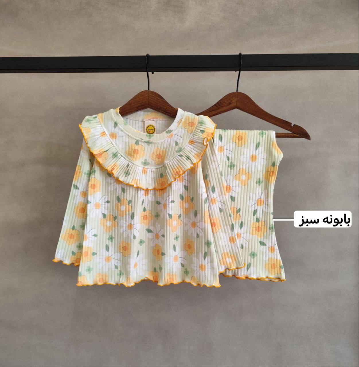 راحتی بوتکات(129892)