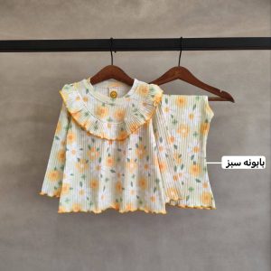 راحتی بوتکات(129892)