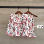 راحتی بوتکات(129892)