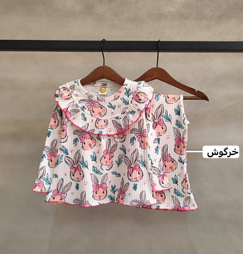 راحتی بوتکات(129892)